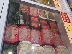 -袁记串串香(川师店)