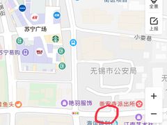 -十面春风·江南面馆(崇宁路店)