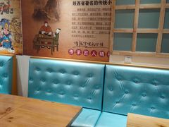 -秦阿三·阿三大米面皮店(西市场店)