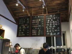 -阿木舂记·特色小吃(平江路店)