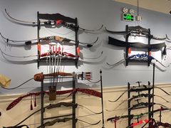 -Skay•射箭馆•弓箭娱乐(体育西店)