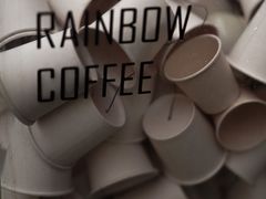-black rainbow coffee
