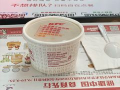 -肯德基(南京高铁1店)