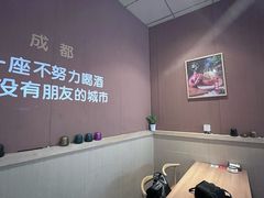 -宜宾小烧烤(川大路三段店)