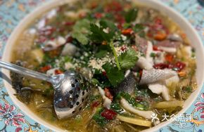 Sour Cabbage Fish - Two Flavors from One Fish