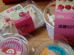 -迦南(杭州东站万象汇店)