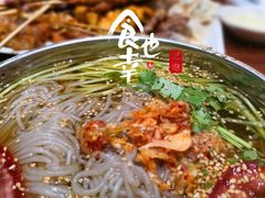 -金刚山烧烤(中山路店)