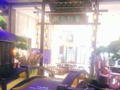 -绿茶餐厅(千岛湖银泰城店)