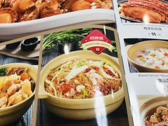 -宜宾海鲜酒家·三十年老字号