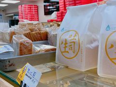 -爱德顺糕点食屋(利民道店)