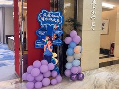 -广州酒家(昌岗地铁站店)
