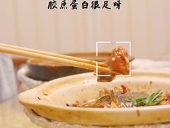 -金龙·打边炉(武进路店)