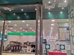 -1点点(苏州中心店)