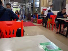 -阿阳牛腩腌面店