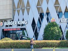 -汉堡王(梅村服务区南店)