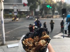 -芳婆糕团店(王府大街店)