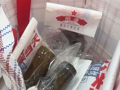 -红星前进面包牛奶公司(五道口购物中心店)