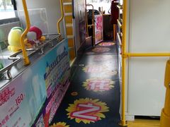 -广州都市观光巴士(粤陶巴)