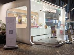 -崇仁路(地铁站)