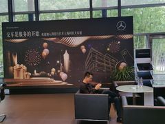 -奔驰上海利星(七宝店)