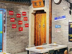 -百味源炭火烤翅 ·夜市大排档(酒仙桥店)