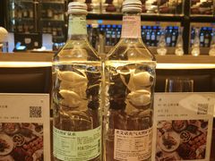 -The Lounge·大堂酒廊·北京粤财JW万豪酒店