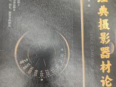 -祥升行照相馆彩扩输出(华人一品大厦店)