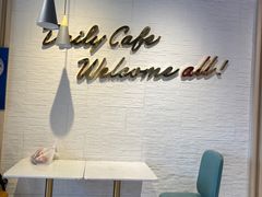 -85度C(北京右安门外店)