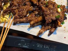 -云南建水鸡脚王烧烤(商贸路店)