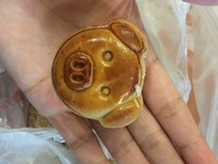 -祥禾饽饽铺·中式糕点(天津河东美福园店)