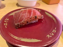 特选蓝鳍金枪鱼中腩-寿司郎(皇庭广场店)
