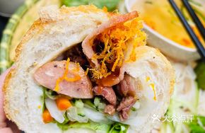 Vietnamese Grilled Meat Baguette