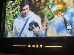 -鸿韵养生(白玉兰店)