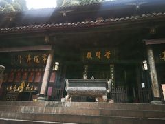 -峨眉山报国寺