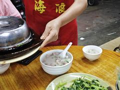 -海浪食店(湖滨中路店)