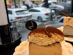 -W COLLECTIVE  DESSERT SHOP