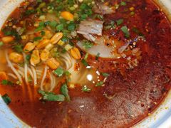 -伊麦佳兰州牛肉面清真美食店