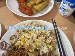 -悠然湯·汗蒸汤泉会馆