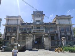 -张学良旧居陈列馆