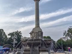 -天津意大利风情旅游区