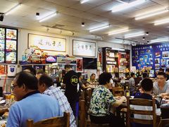 大堂-飞尝蚝·顺德菜·鱼生(顺德总店)