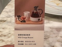 -théATRE 茶聚场(王府中環店)