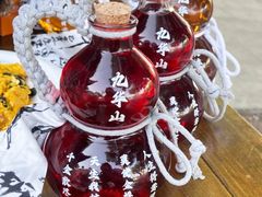 -花红徽菜(九华山青阳店)