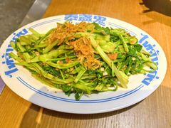 -泰盏鬼·颓废冬阴(陈家祠扬韬店)
