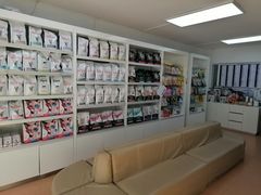-宠颐生中康贝怡动物医院
