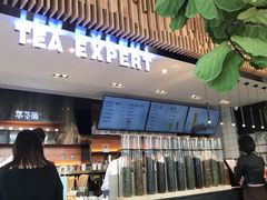 -萃茶师(琅西店)