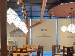 -云海肴·汽锅鸡·云南代表菜(天山百盛优客店)