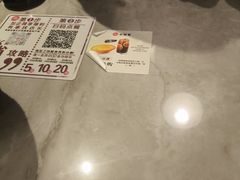 -必胜客(尹山湖歌林公园店)