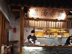 -大牌大·传统杭帮菜(湖滨店)