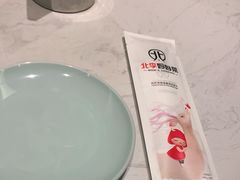 -北李妈妈菜·海肠捞饭(高新万达店)